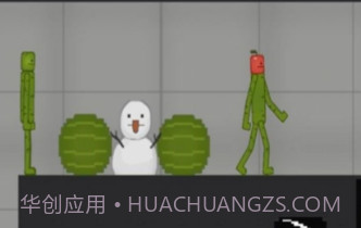 挑战魔性元素冒险v12.11.17截图