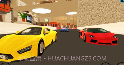 rc遥控车v1.18截图