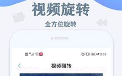 人工去水印v1.4.20截图