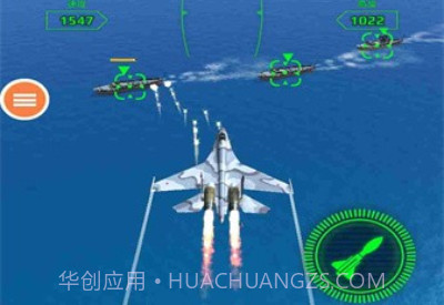 空军X战争v1.14截图