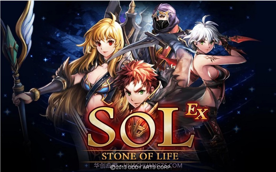 命运之石汉化版v1.1.14截图