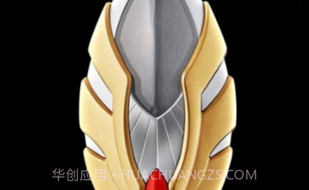 麦克斯奥特曼变身器v1.16截图