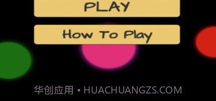 触摸爆炸球v2.21截图