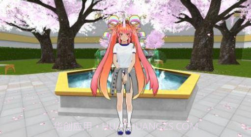 YandereDev1.0.20截图