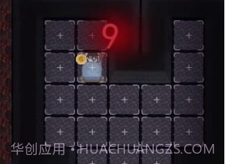 躺平发育辉哥同款v2.2.0.14截图