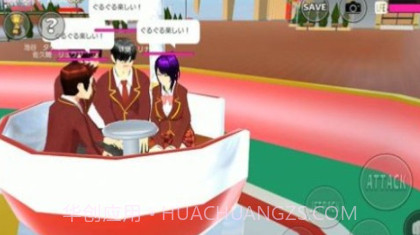 逃离鬼新娘v3.2.23截图