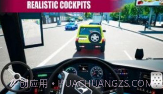 巴士驾驶俱乐部v1.19截图