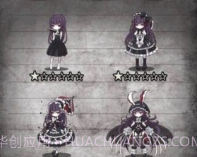 疯狂的神经病汉化版v1.2.18截图