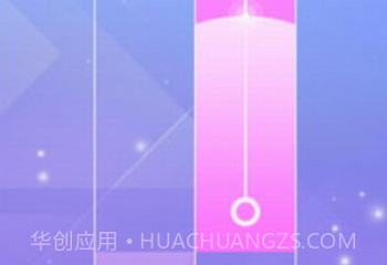 钢琴块2020v2.17截图