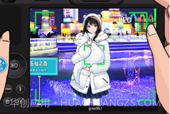 土豆勇闯哈尔滨v1.17截图