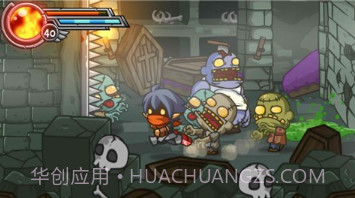 奇异剑客v1.1.20截图