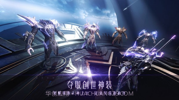 战神遗迹v0.0.16截图