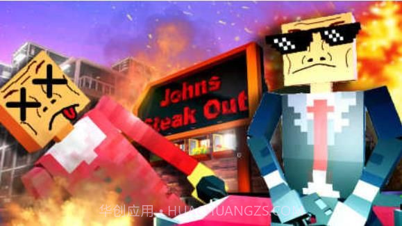 刺客模拟器（无限金币）3.3.19截图