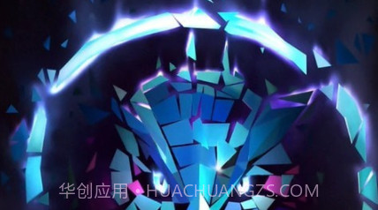 粉碎模型v1.18截图