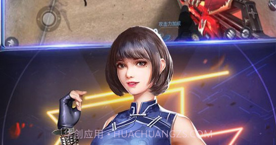 生死狙击之僵尸前线v4.17.2v4.17.16截图