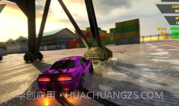 燃烧漂移3v2.18截图