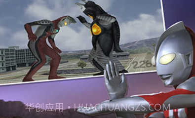 奥特曼格斗进化0内置菜单v1.14截图