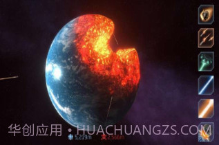 星球毁灭模拟器v1.9.16截图