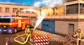 城市消防队救援v1.17截图