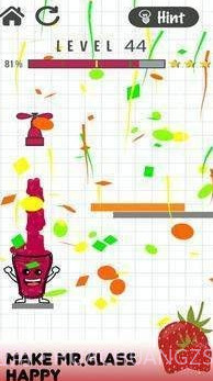 草莓玻璃杯v1.16截图