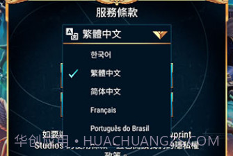 战锤40K：审判官-殉道者steav1.11截图