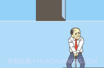 暑假是不可能上班的v2.15截图