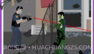 战地射击模拟器2内置菜单版V1.14截图