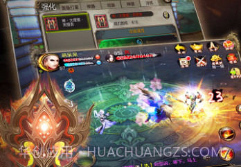 天龙八部3D百度版v2.12截图