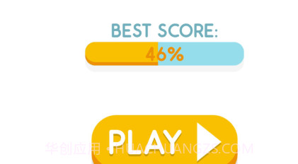 纸片大作战4v1.18截图