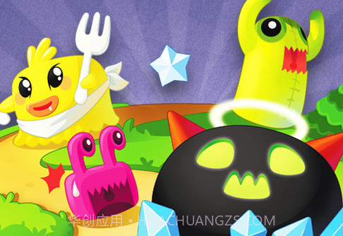 保卫萝卜v2.0.15截图