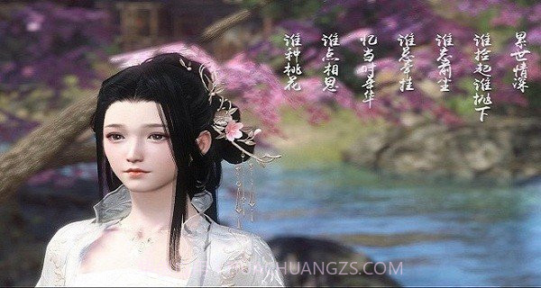 大宋映画编辑器1.0.24截图