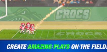 基情橄榄球2v2.16截图