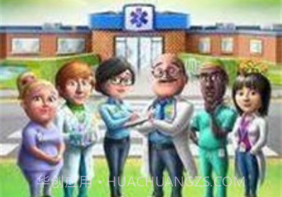 我的医院模拟器v2.1.13截图