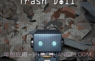 垃圾玩偶v1.19截图