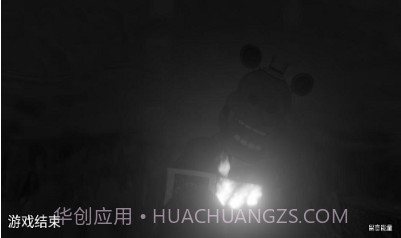 面包熊的夜晚后室v1.14截图