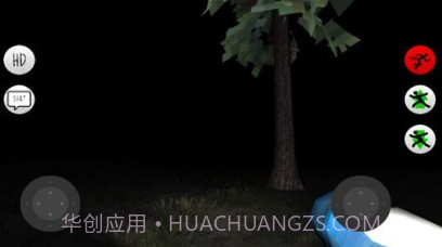 slendytubbiesworldsv2.15截图