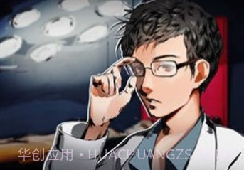 恶之花v1.0.15截图