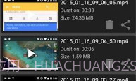 ScreenV1.12截图