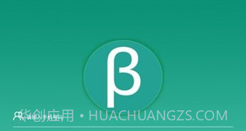 北塔教育v1.14截图