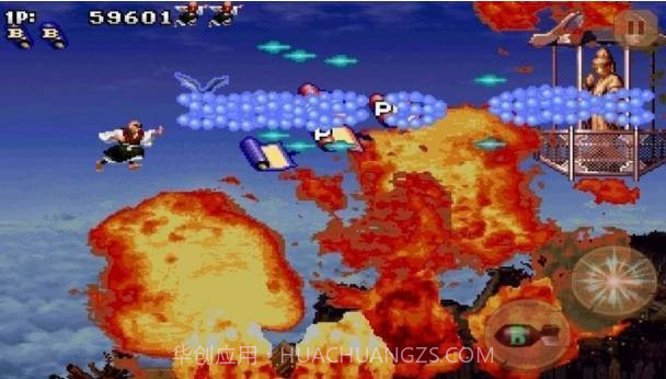 战国之刃2V1.13截图