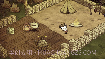 饥荒新世纪v1.16截图