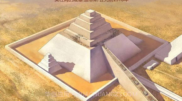 埃及古国完整版V1.12截图