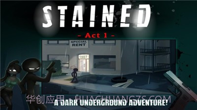 染血街头1.0.22截图