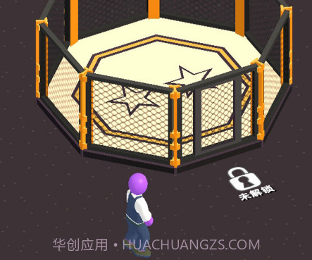 健身俱乐部游戏v1.1000.14截图