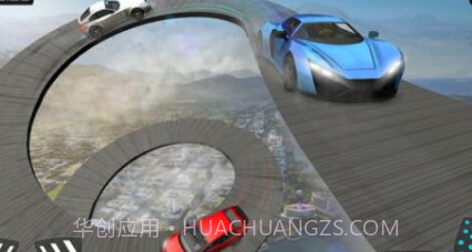 不可能的轨道真正的特技跳伞v1.17截图