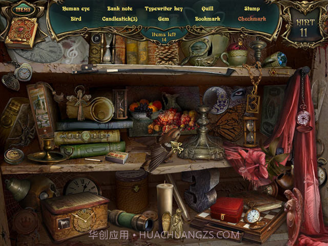 昔日回响v1.4截图