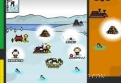 战国心探v1.2.14截图