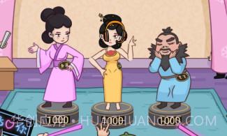 被整了老铁v0.0.14截图