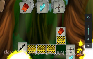 魔法工作坊v0.8.16截图