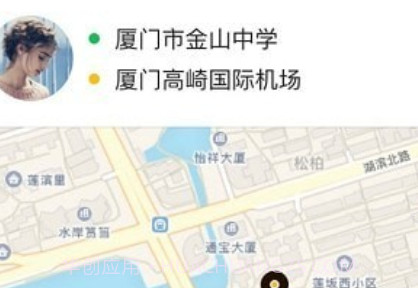 咖啡约车司机端v1.0.17截图